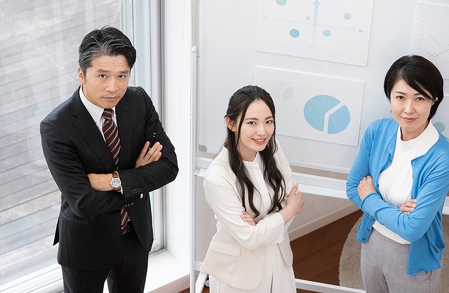 小規模事業者 オフィス