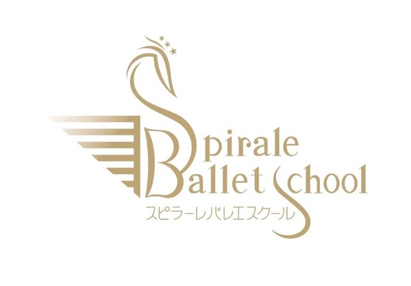 Spirale Ballet School
