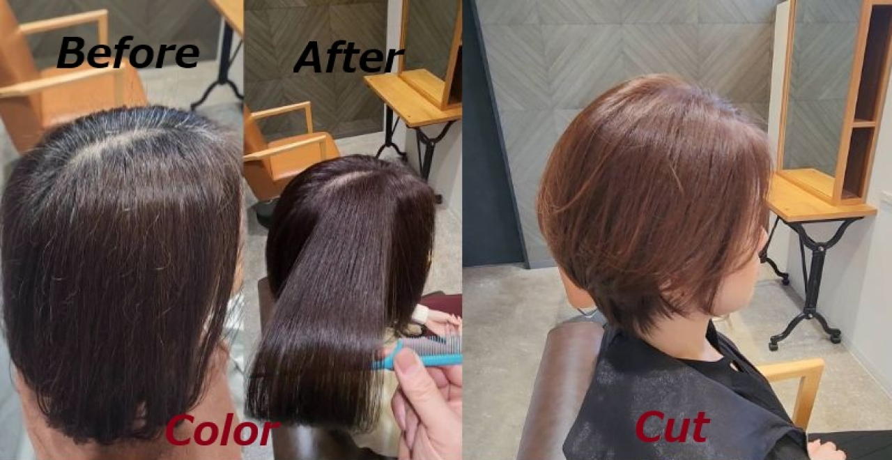 埼玉県所沢市で美容室「seh(シー)」カラービフォーアフター カット