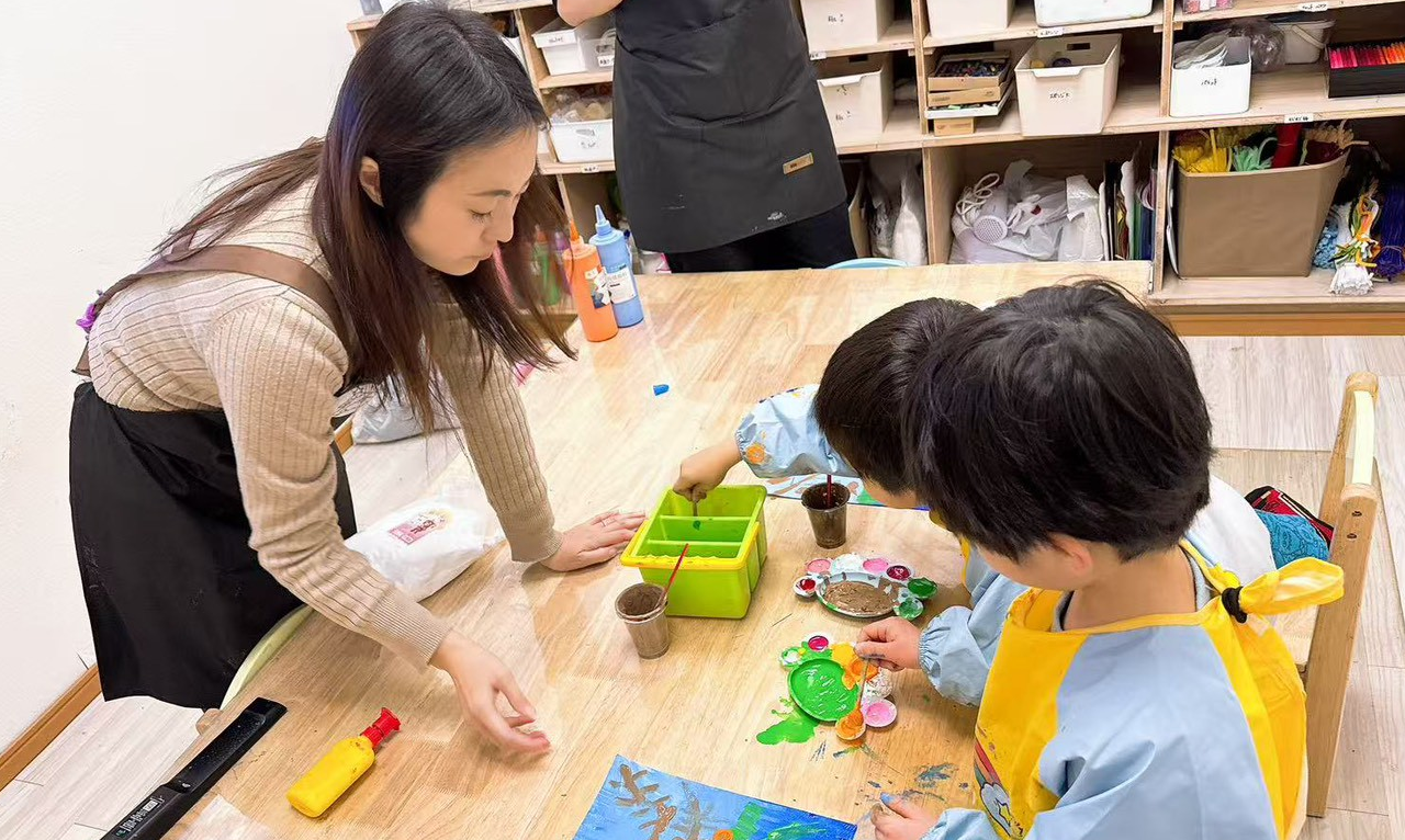 株式会社Blissful Connections