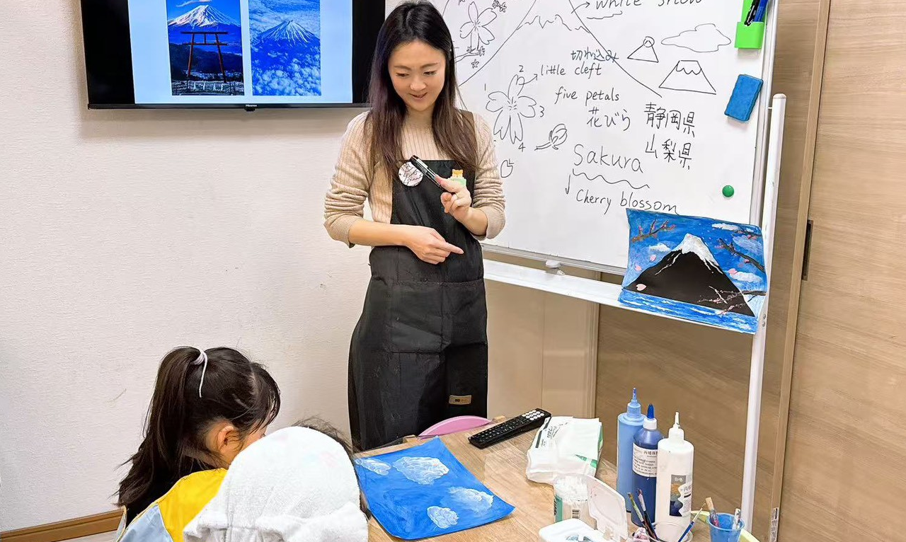 株式会社Blissful Connections