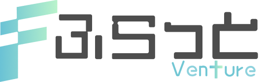 ふらっとVenture