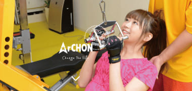 プライベートジム「ArCHON（アルコン）」