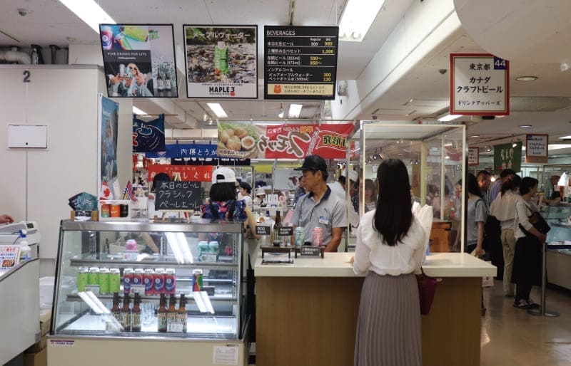 ドリンクアッパーズ　出店