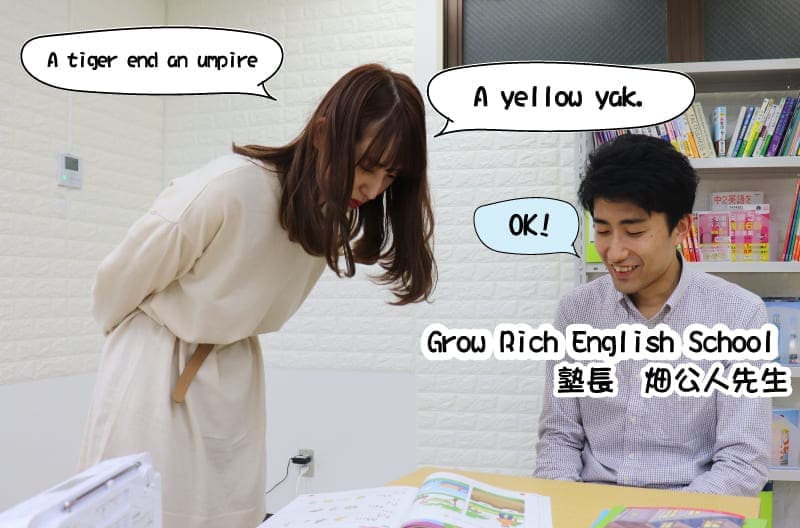 英文を読んでいるライターMOHE