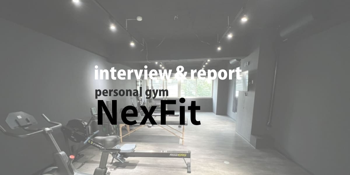 NexFit